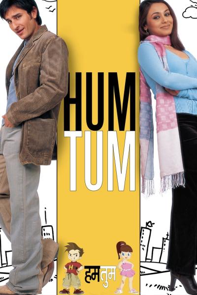 Poster: 