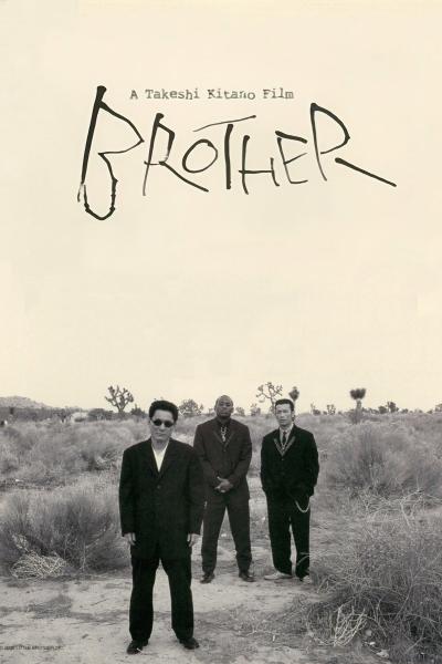 Poster: