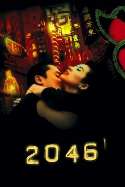 Poster: 