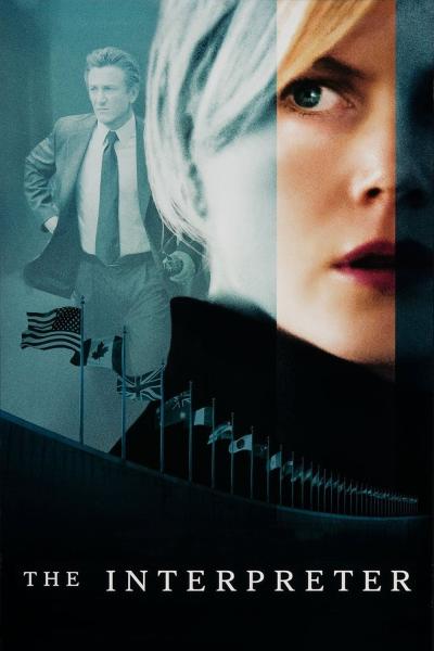 Poster: