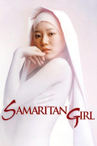 Poster: