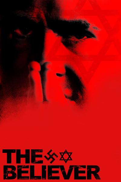 Poster: