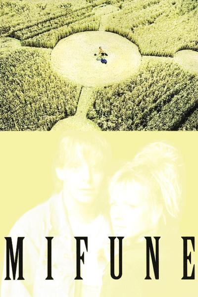 Poster: