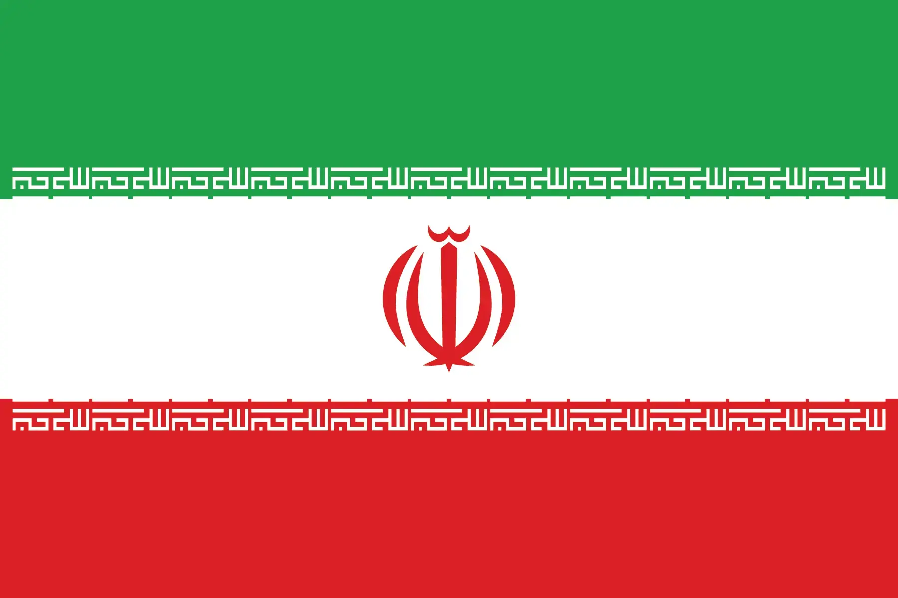 Iran Flag